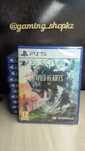Wild Hearts для PS5