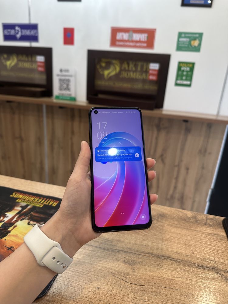 Oppo A96 | Актив Ломбард | Kaspi 0-0-12