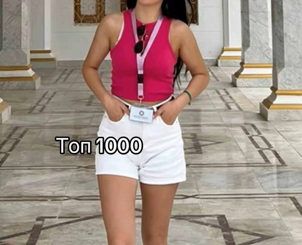 Вещи в хорошем состоянии б/у