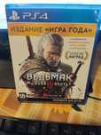 Диск Ведьмак PS4