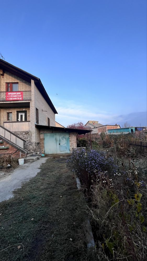 Котедж в 23 микрорайоне