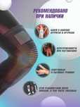Наколенник / Бандаж коленный / Разные цвета и размеры
