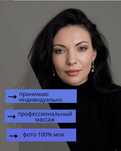 Массаж в Астане для вас