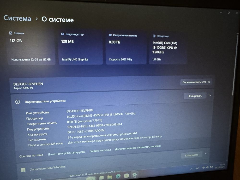 Ноутбук acer aspire 3