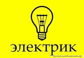 Не дорого не дорого