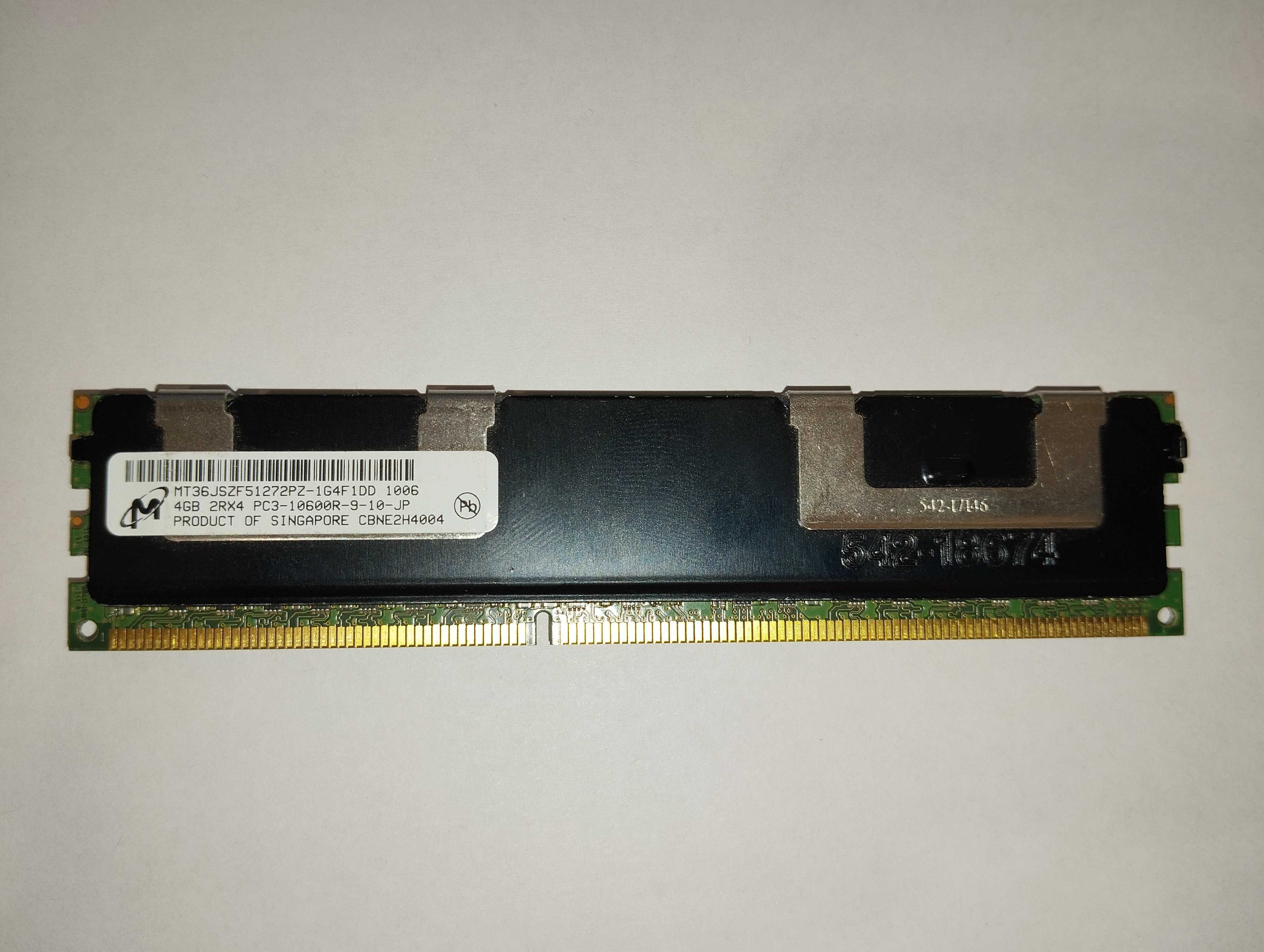 память для серверов ddr3 ecc (4gb, 8gb, 16gb)