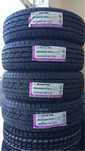 Новые шины Nexen 235/65/18 летние комплект