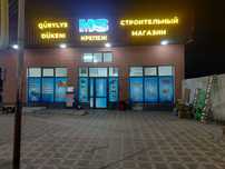 Наружная реклама, вывески, баннера, стенды