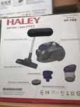 Новый пылесос HALEY HY-1502