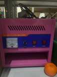 Candy Floss Machine