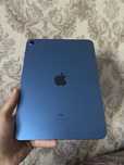 Ipad 10’9 2024 года