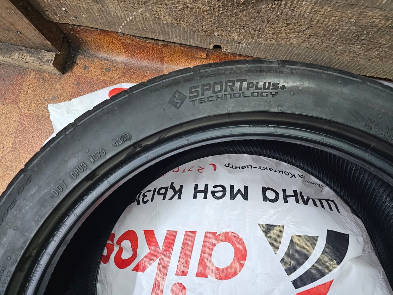 Резина летняя Континенталь 235/45R20