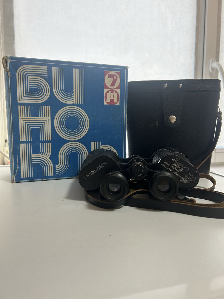 Продам бинокль БПС 7/50