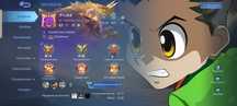 Продам аккаунт в mobile legends