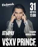 Билеты на концерт X$XV PRINCE