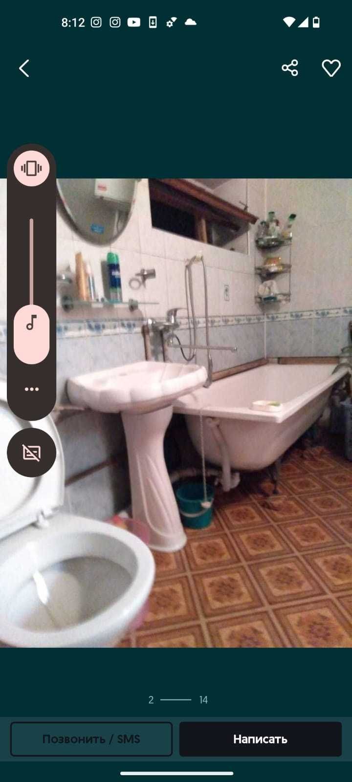 Продается добротный дом.