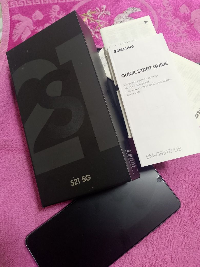 Samsung galaxy S21