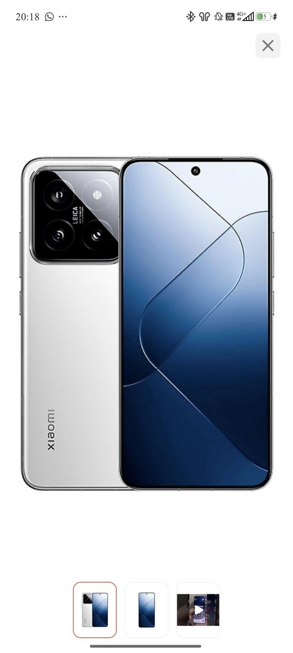 Xiaomi 14 white 12/512