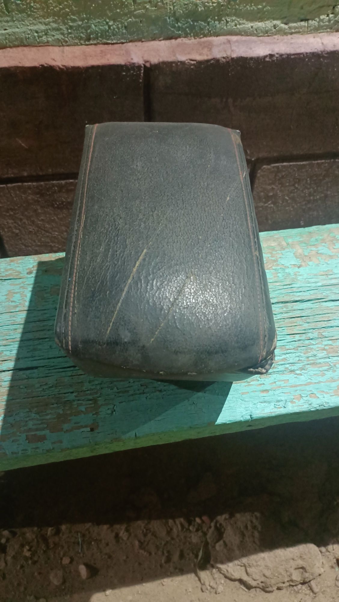 Подлакотник от АУДИ С4