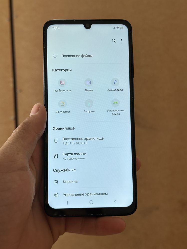 Samsung A05 64гб
