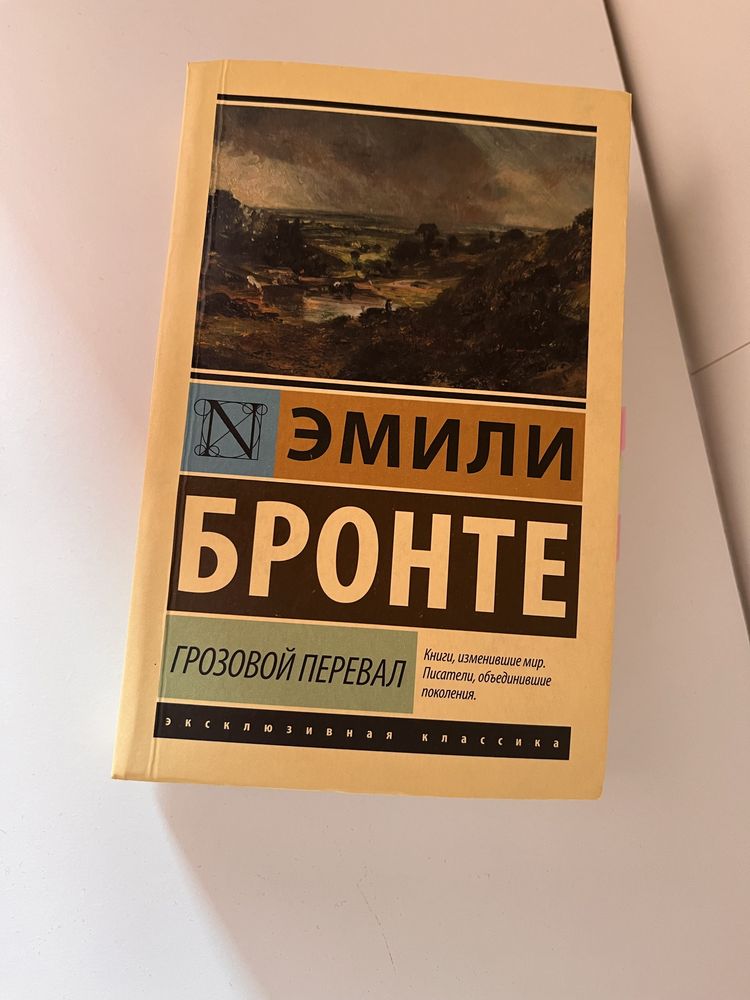 Книги в отличном состояни
