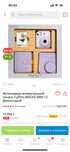 Instax mini комплект
