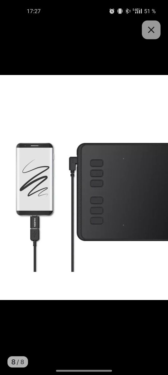 Графический планшет Huion Ispiroy h640p