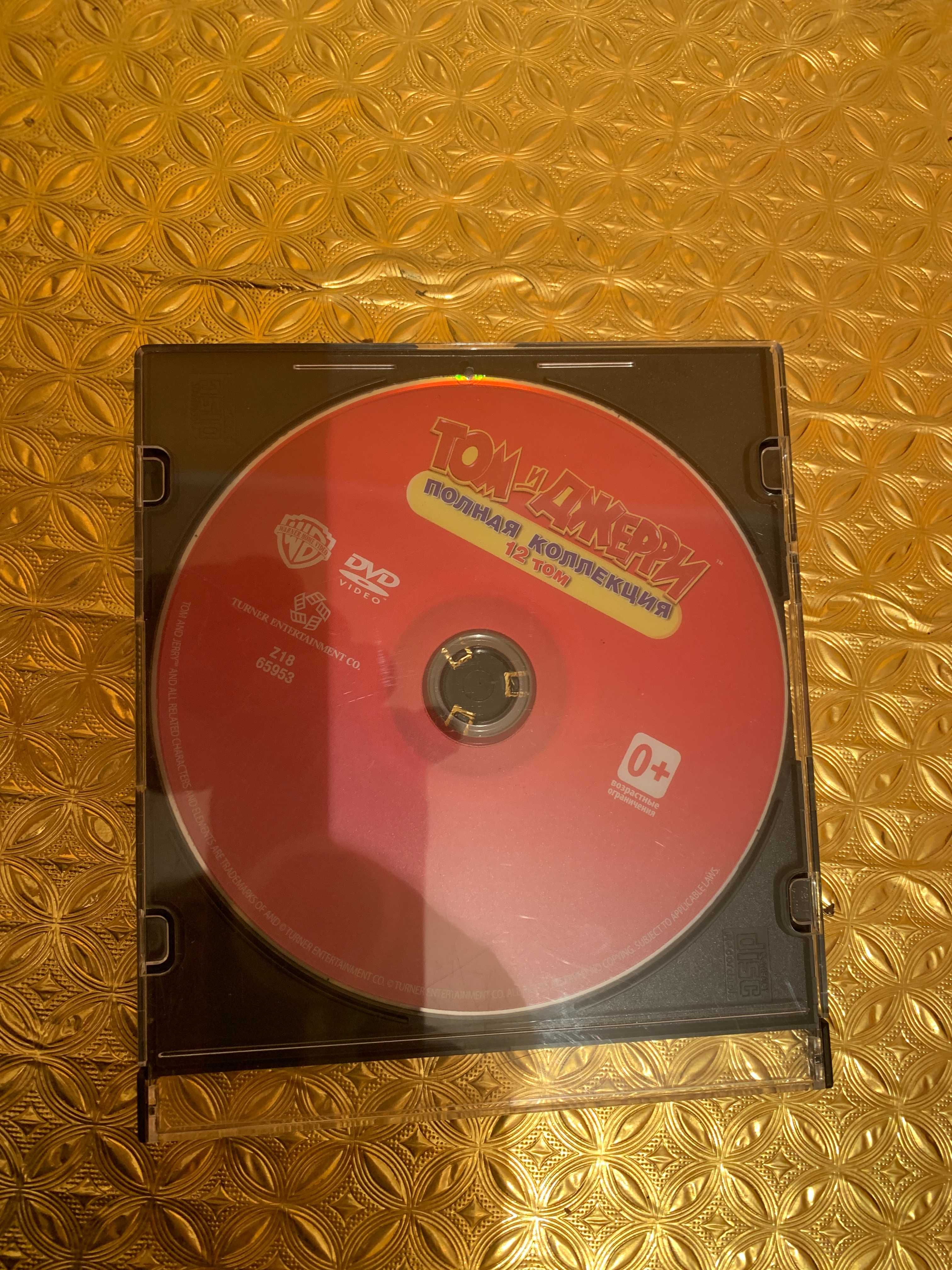 Продам компакт-диски DVD с зарубежными и российскими фильмами