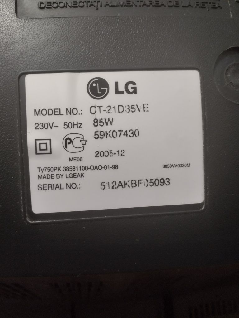 Продам LG телевизор