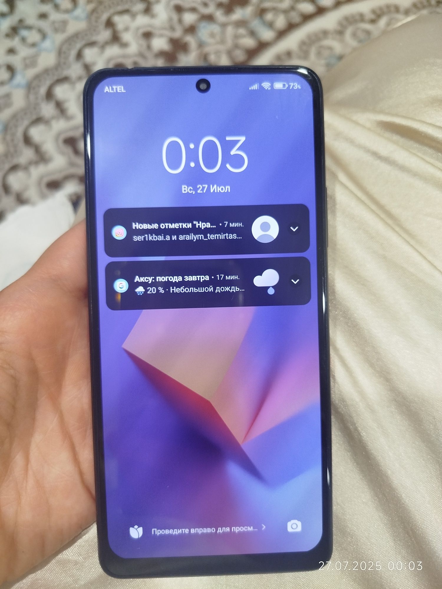 Redmi not 10 pro