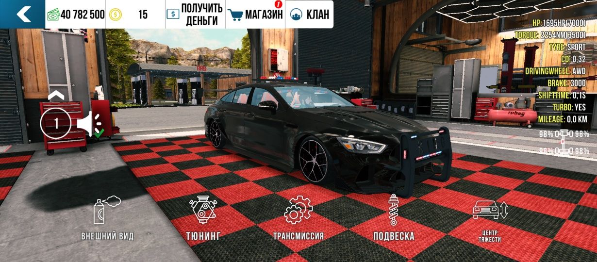 Продам акк в кар паркинге