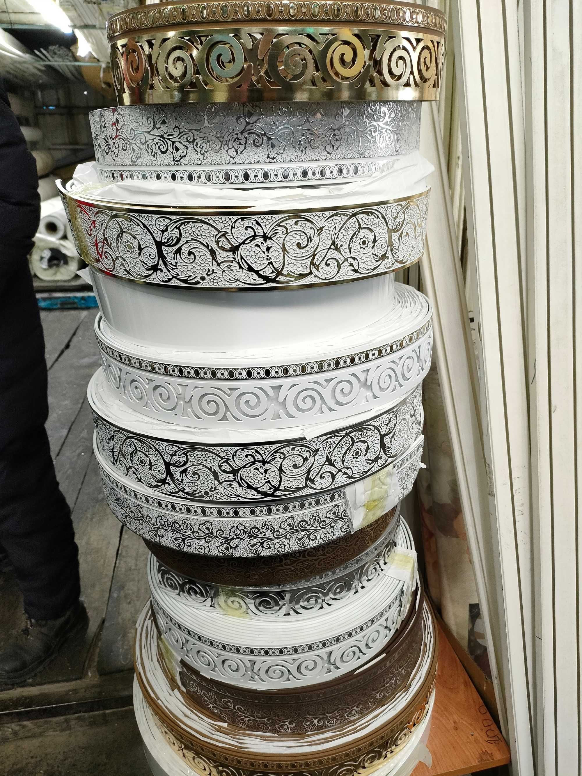 Доставка установка