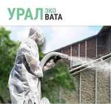Утепление Крыш Крыши Потолков Эковата эко вата от Завода Изготовителя