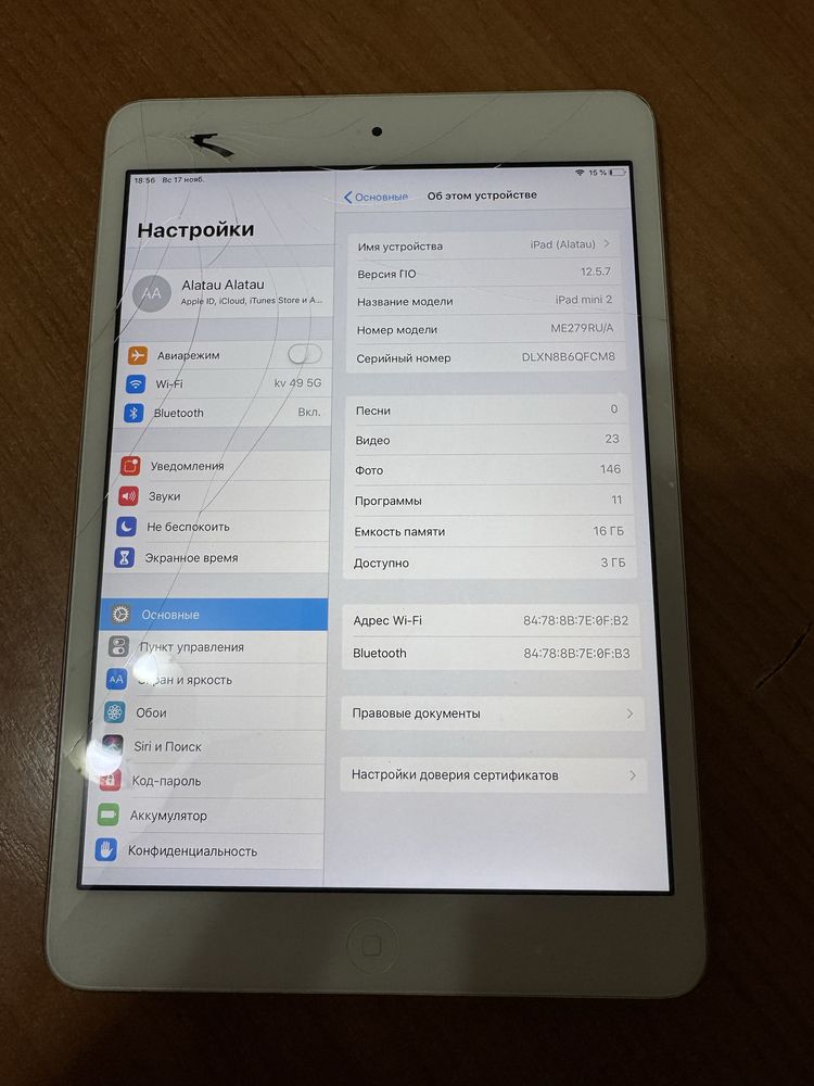 Планшет iPad mini Retina