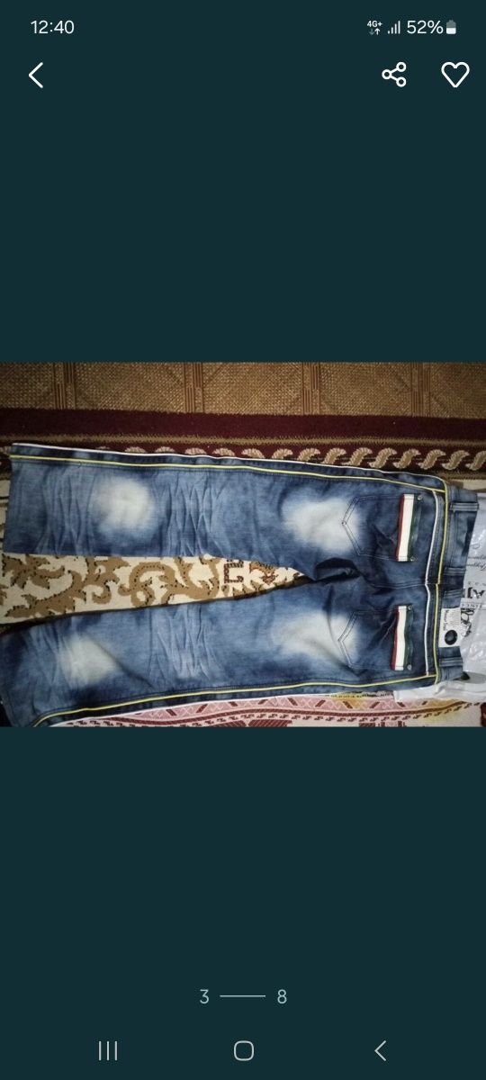 Брюки джинсовые.