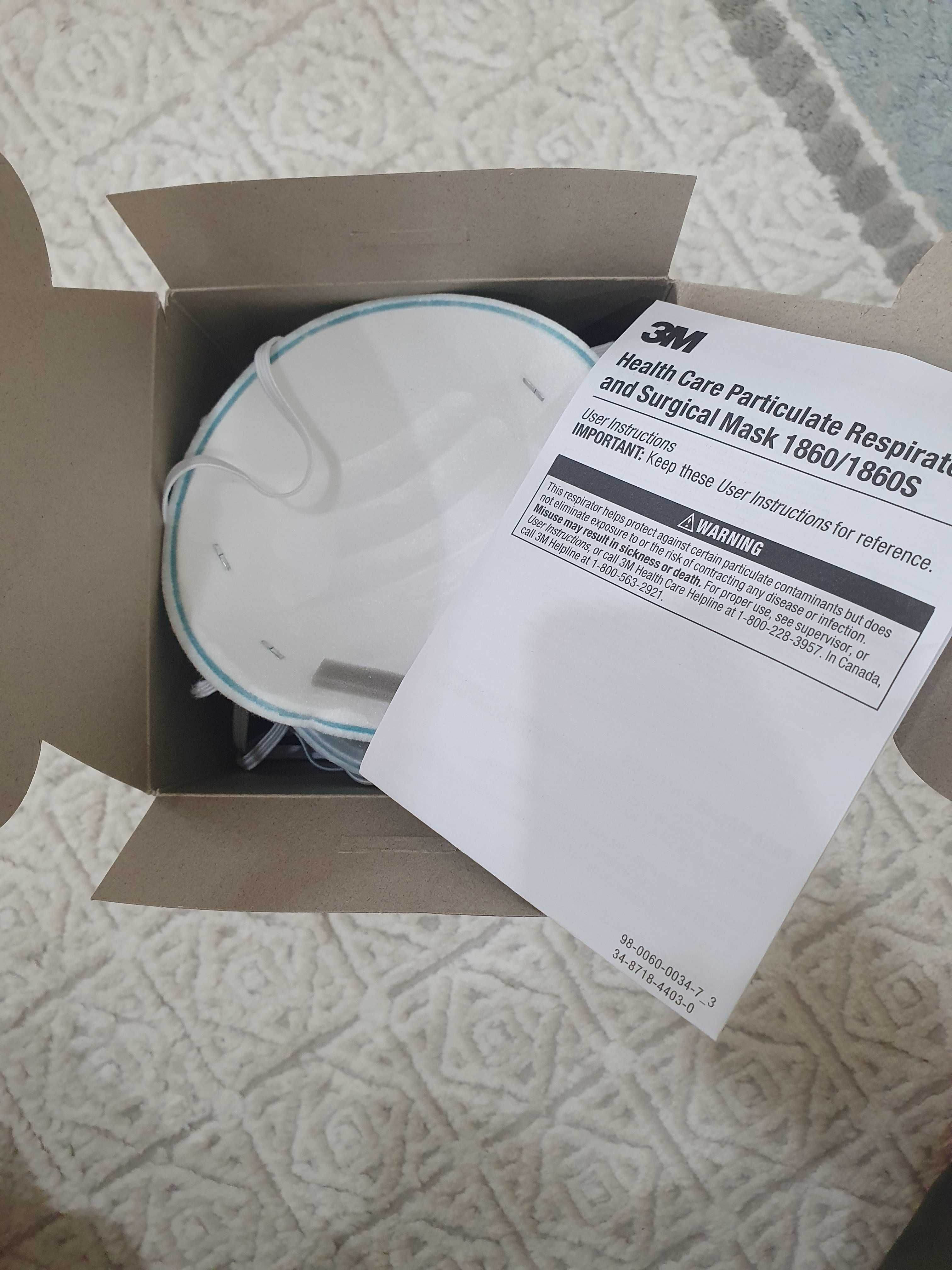 Продам медицинские промышленные маски