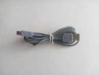 Продам кабель USB - Mini USB.