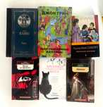 Книги в отличном состоянии
