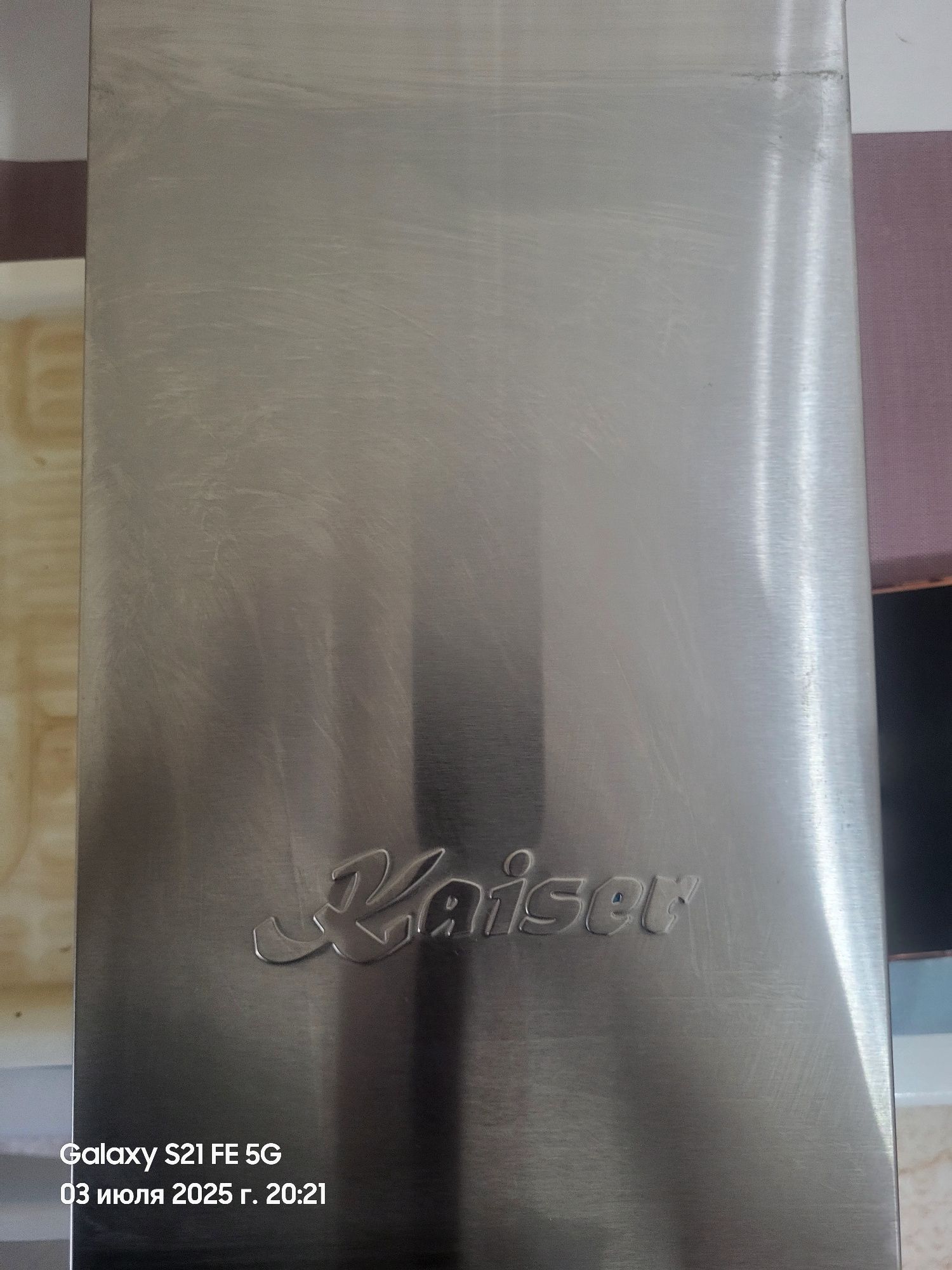Продам кухонная вытяжка