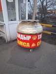 Продам Тандырный Печь