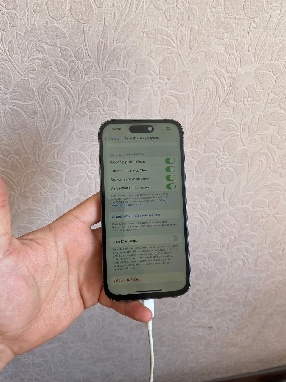 Iphone 14pro 89% 128gb