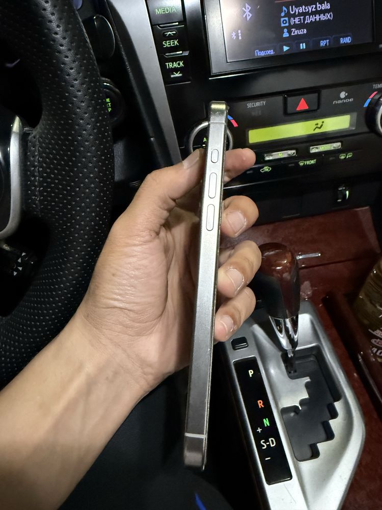 Iphone 15 pro max,