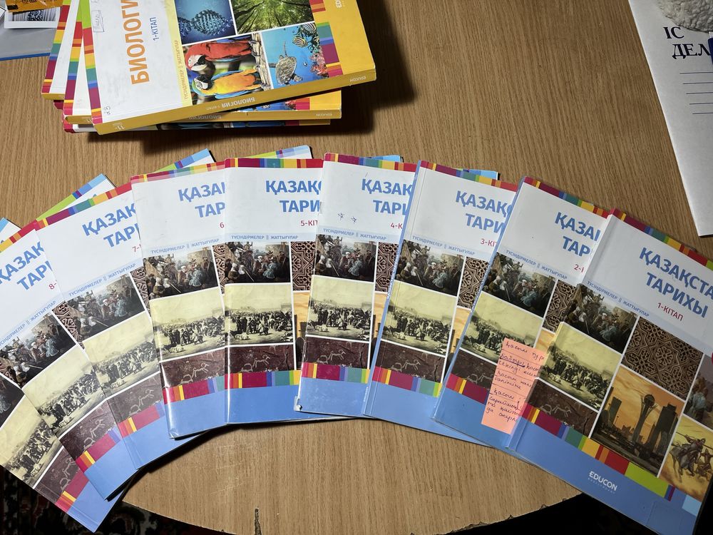 Книгипо подготовке к ЕНТ