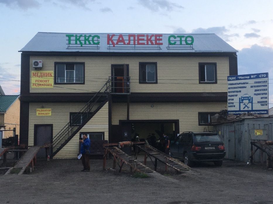СВАРКА, РЕЗАК, АРГОН, Ремонт глушителя, удаление катализатора, ЧУГУН