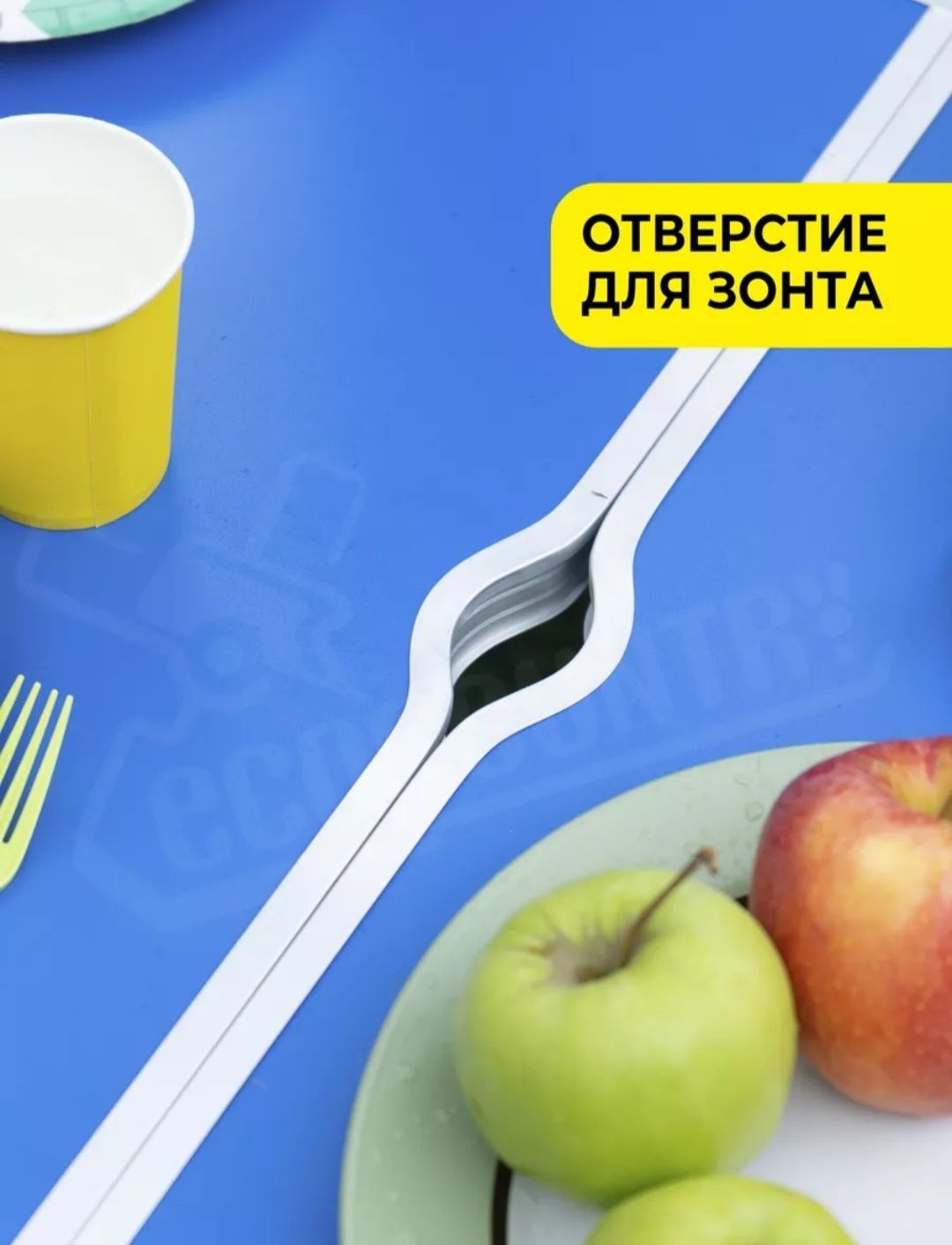 Стол складной   .