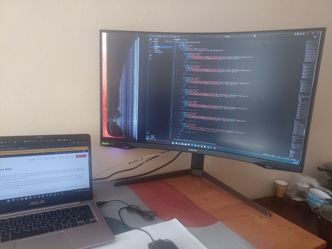 Samsung Curve 4K 32" LC32G75TQSIXCI