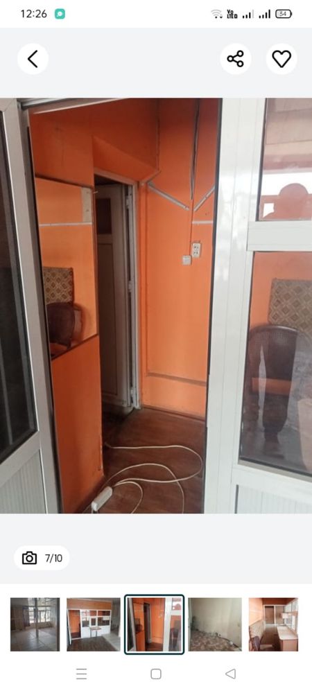 Сдается помещение в аренду