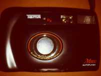Продам японский фотоаппарат Toma M-800D