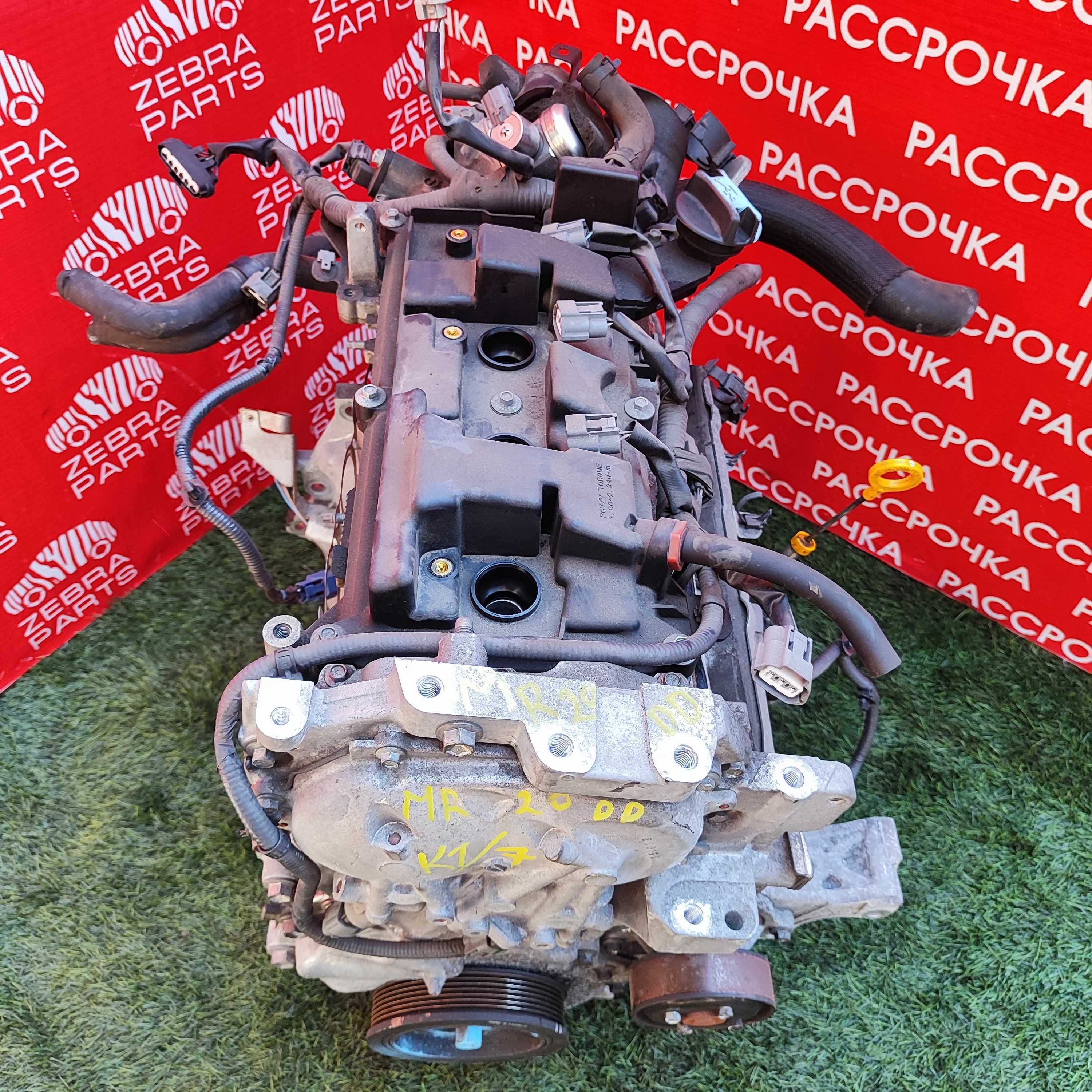 Двигатель мотор ДВС Nissan MR20DD Контрактный Япония
