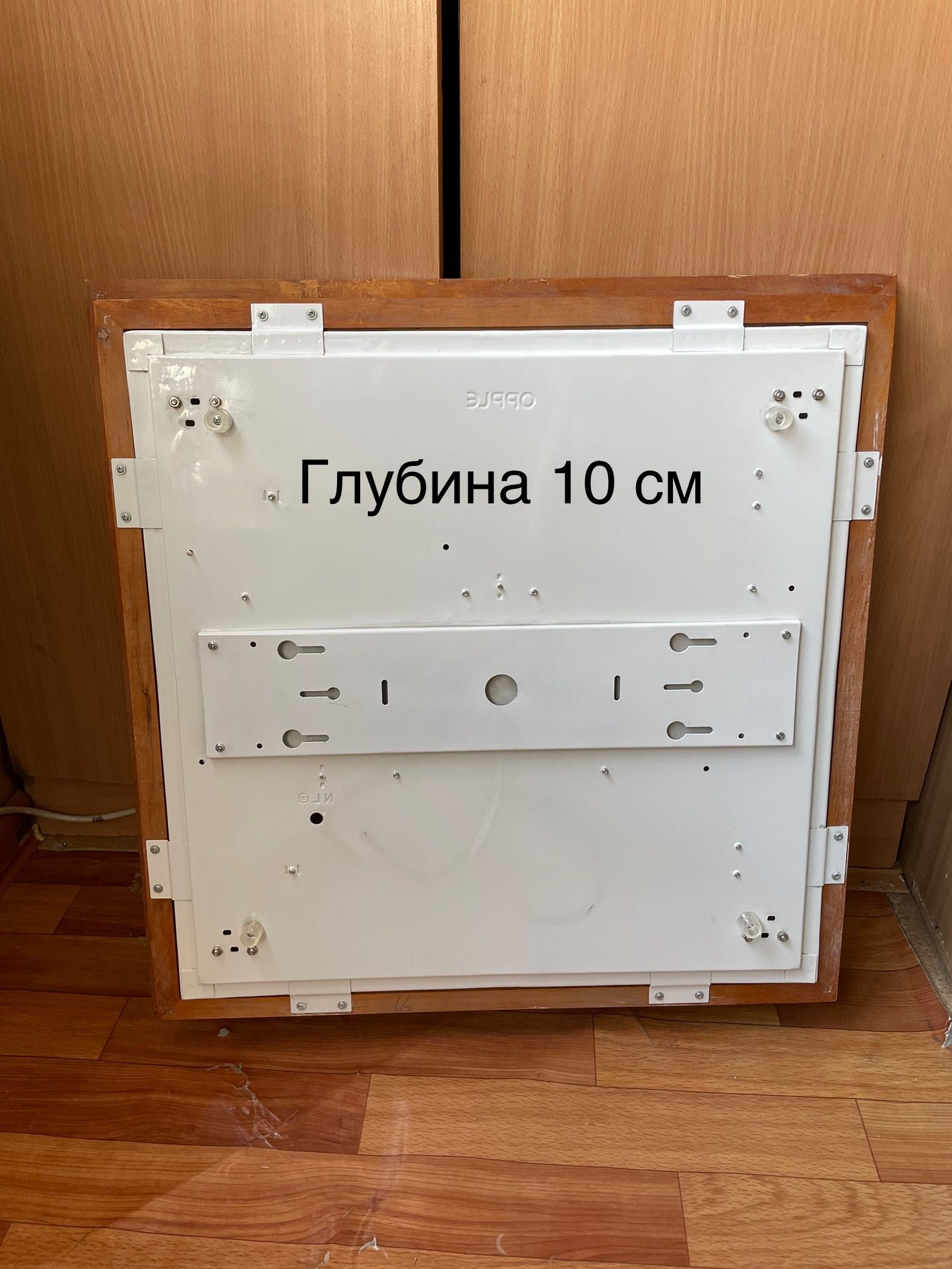 Армстронг потолок